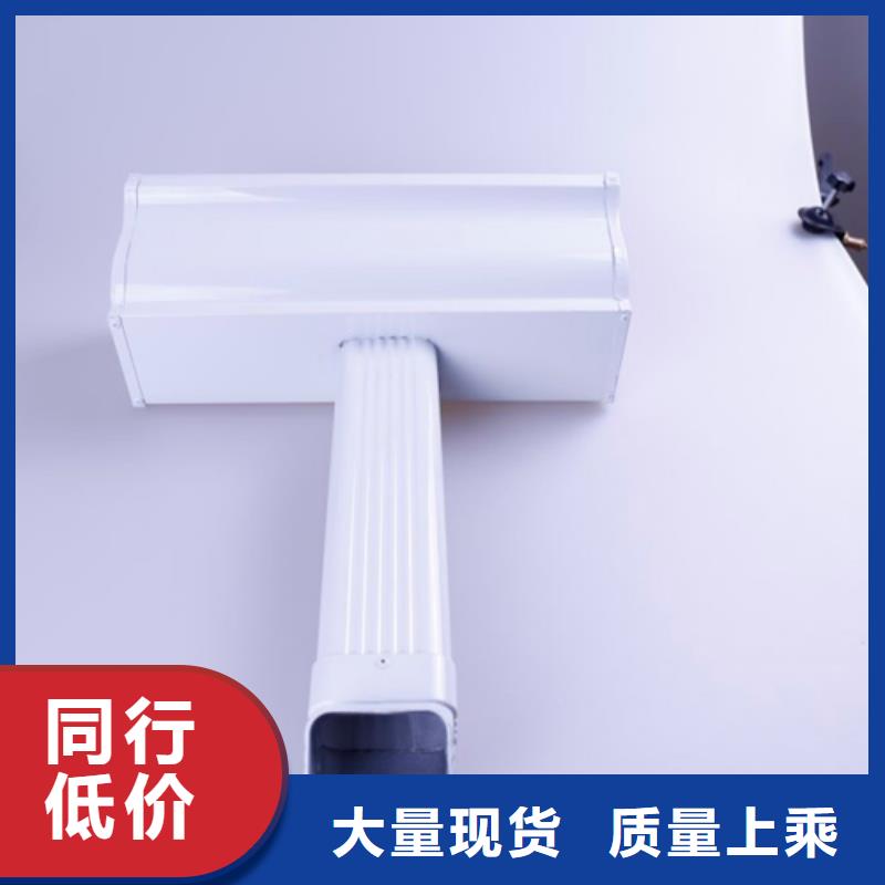 洋房成品天溝技術指導