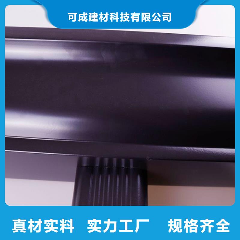 鋁合金檐槽可接急單