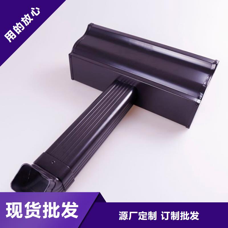裝配式建筑檐溝種類齊全