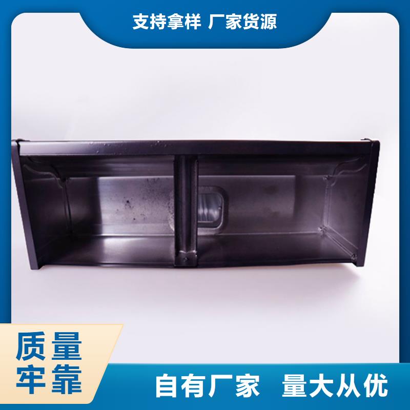 鋁合金檐槽鋁合金天溝多種優(yōu)勢(shì)放心選擇