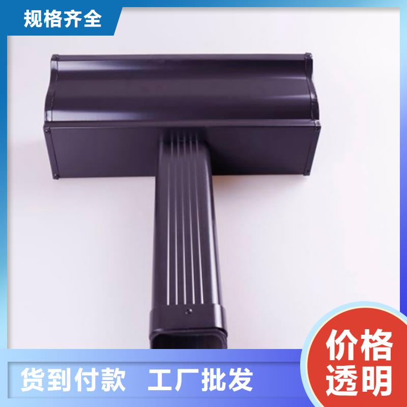金屬雨水管廠家直銷
