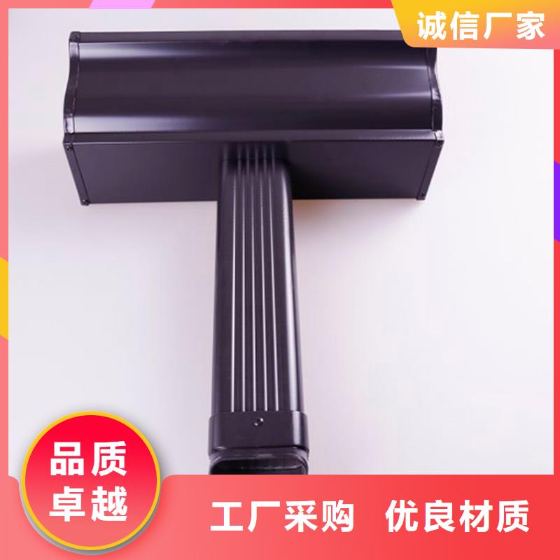 鋁合金檐槽廠家直銷