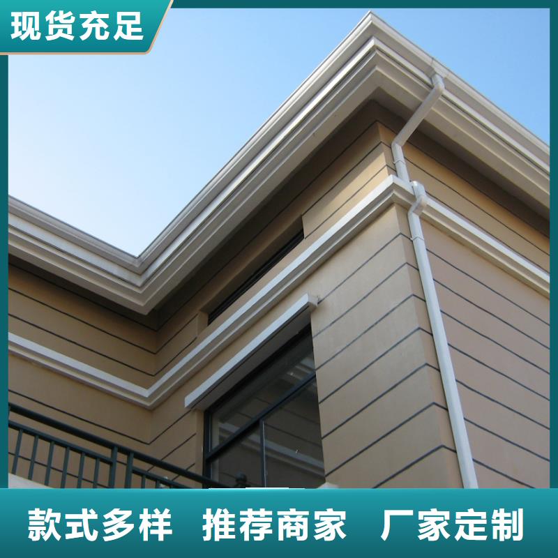 鋁合金雨水管視頻詳情