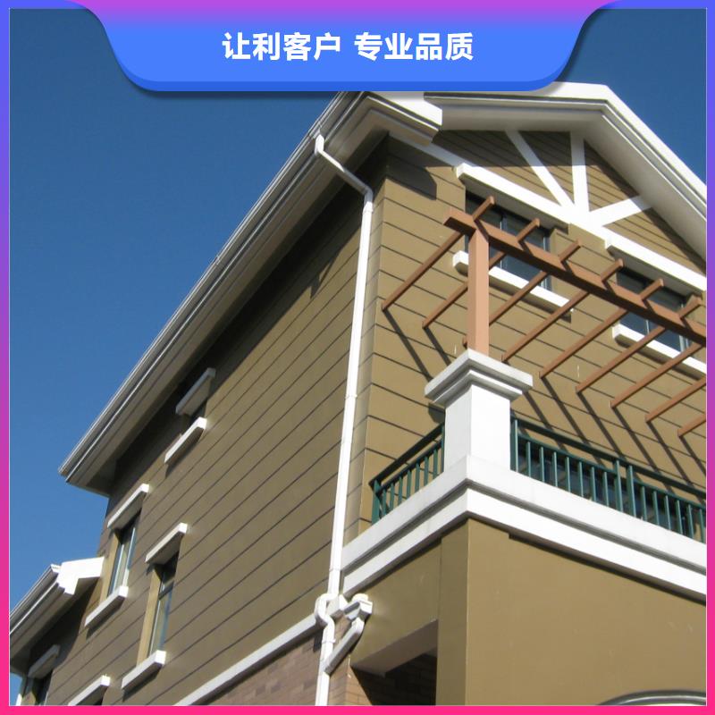 鋁合金檐槽PVC成品天溝實(shí)力廠家