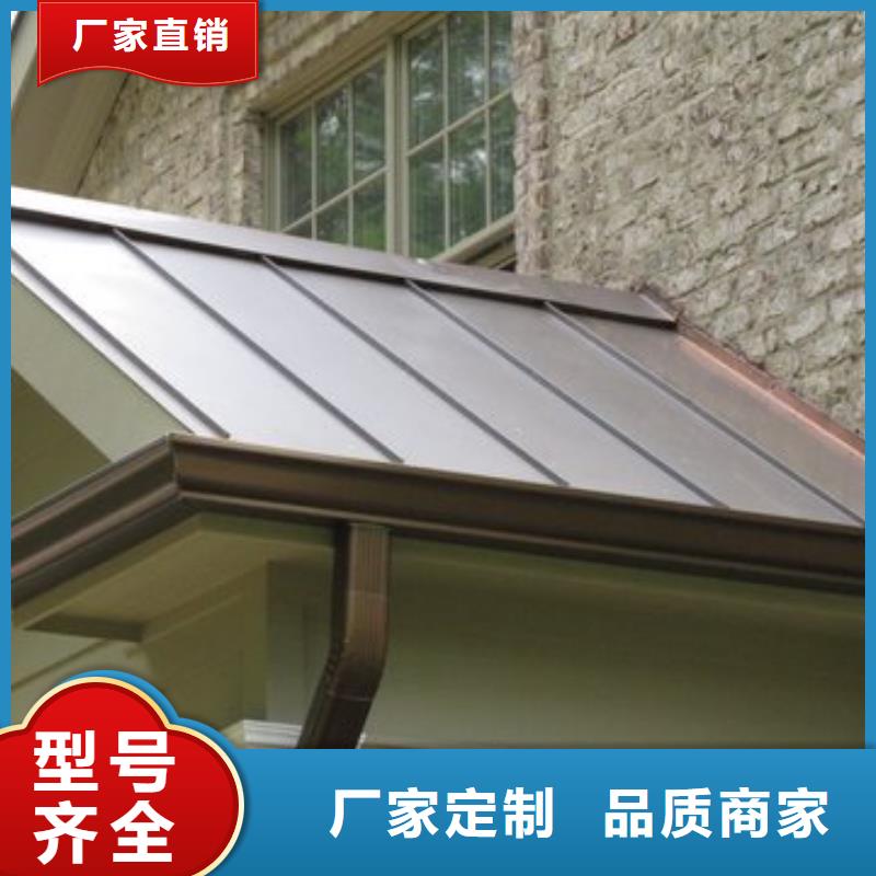 鋁合金雨水管視頻詳情