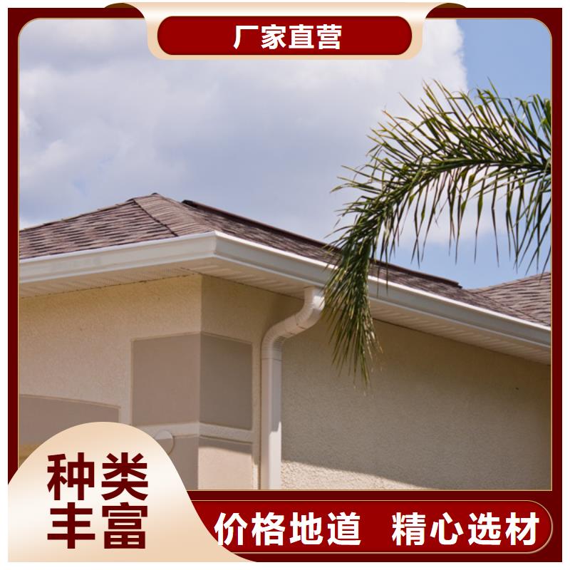 裝配式建筑檐溝種類齊全