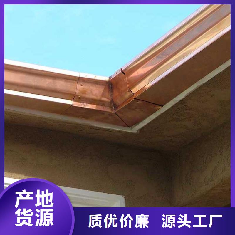 铝合金雨水管视频-铝合金雨水管-可成建材科技(保定市分公司)服务区域高碑店|清苑|廊坊|承德|石家庄|张家口|衡水|唐山|沧州