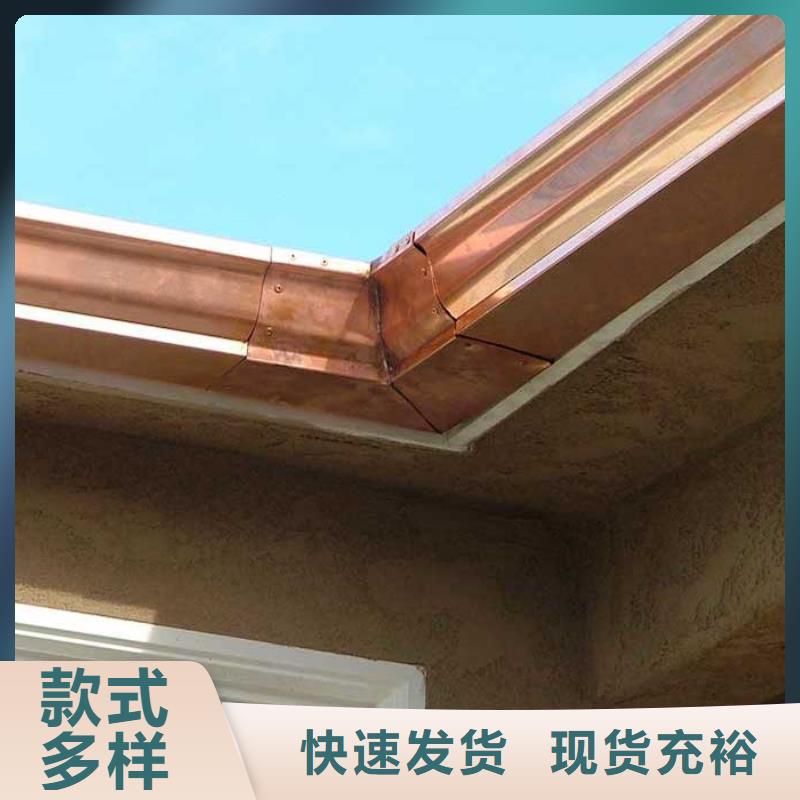 鋁合金檐槽PVC成品天溝實力廠家