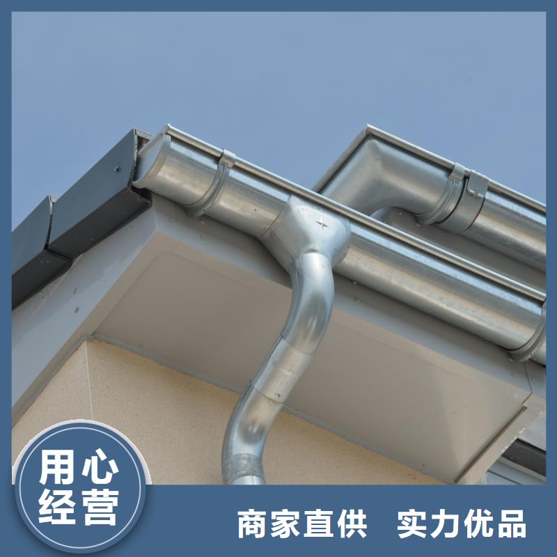 铝合金檐槽,铝合金成品天沟质量安心