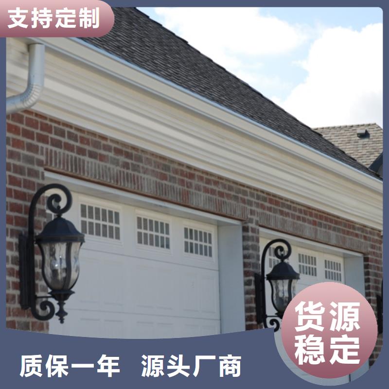 铝合金雨水管视频-河南省可成铝合金雨水管可服务区域鹤壁|濮阳|焦作|安阳|平顶山等