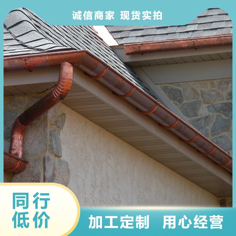 裝配式建筑檐溝種類齊全