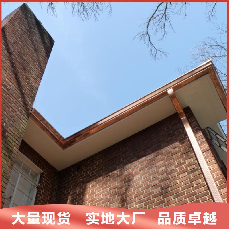 铝合金檐槽,铝合金天沟货真价实