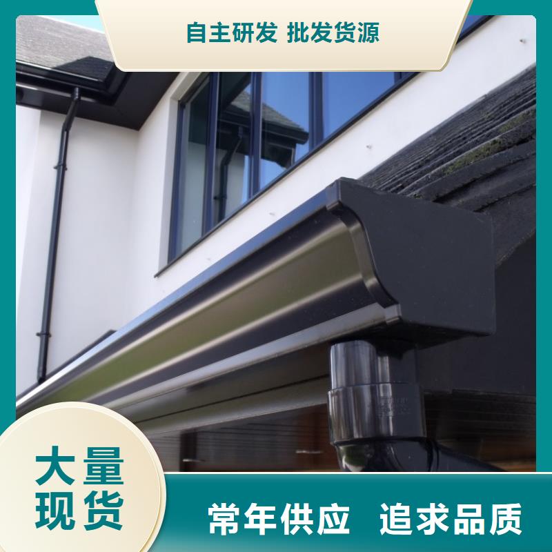 洋房成品天溝技術指導