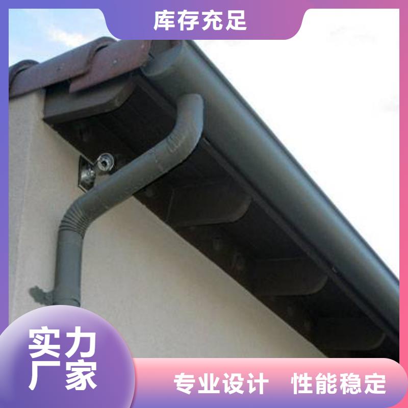 铝合金雨水管视频-包头|赤峰|乌兰察布|锡林郭勒|通辽|乌海铝合金雨水管大厂生产品质-可成建材科技(兴安市分公司)