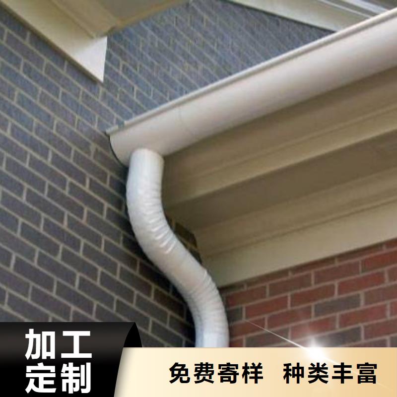 鋁合金檐槽口碑好實(shí)力強(qiáng)