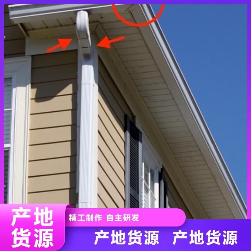铝合金雨水管视频-包头|赤峰|乌兰察布|锡林郭勒|通辽|乌海铝合金雨水管大厂生产品质-可成建材科技(兴安市分公司)