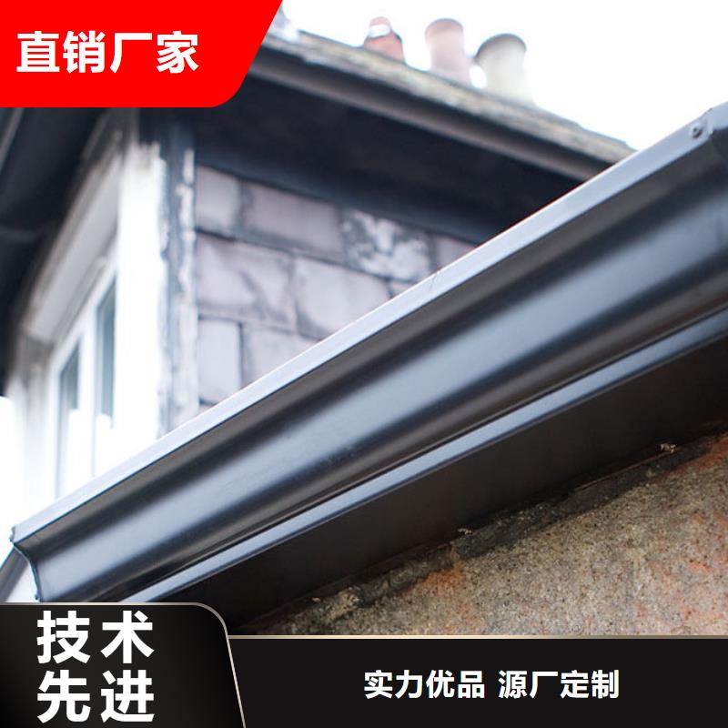 金屬雨水管廠家直銷