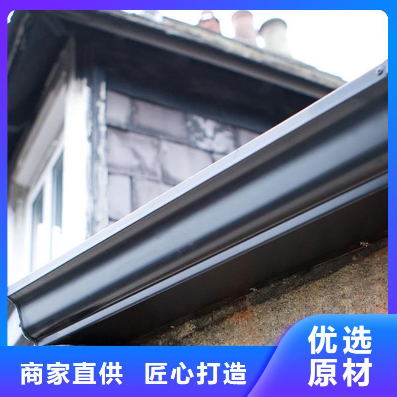 铝合金雨水管视频-包头|赤峰|乌兰察布|锡林郭勒|通辽|乌海铝合金雨水管大厂生产品质-可成建材科技(兴安市分公司)