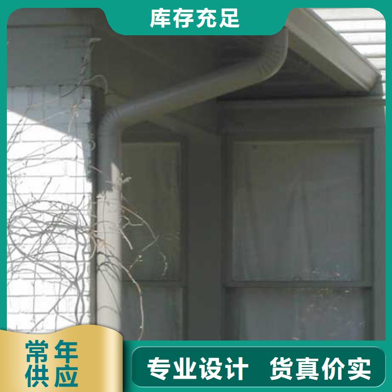 洋房成品天溝技術指導