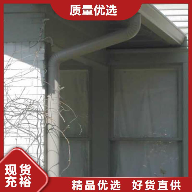 成品天溝量大從優