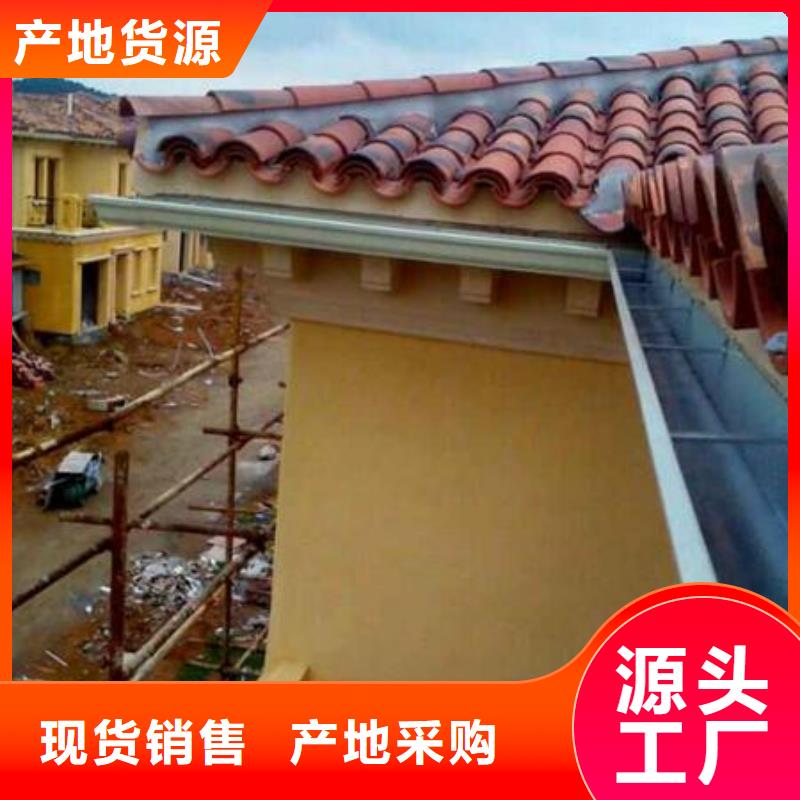 鋁合金檐槽PVC成品天溝實力廠家