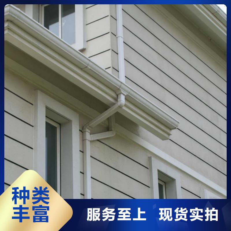 铝合金雨水管视频-铝合金雨水管-可成建材科技(保定市分公司)服务区域高碑店|清苑|廊坊|承德|石家庄|张家口|衡水|唐山|沧州