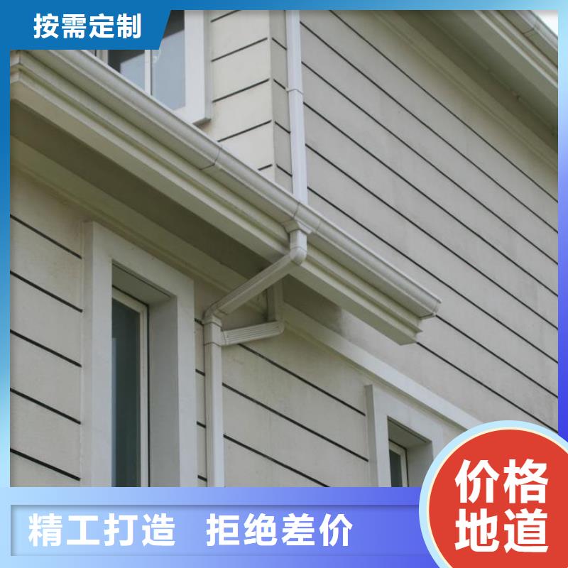 鋁合金檐槽金屬落水系統源廠直接供貨
