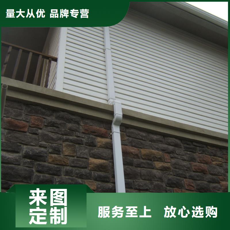 鋁合金檐槽金屬落水系統源廠直接供貨