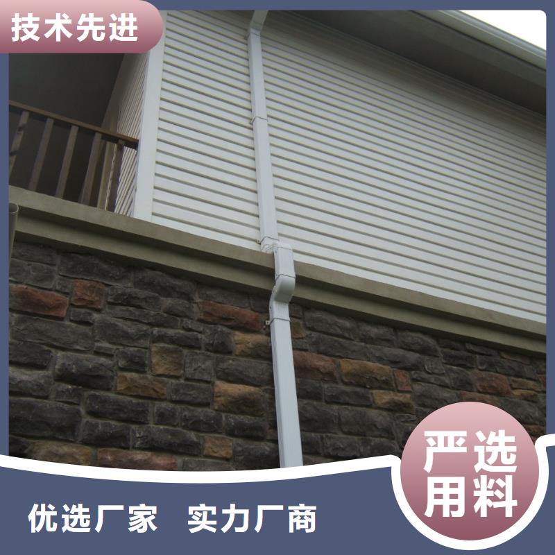 鋁合金檐槽-鋁合金成品天溝實力公司