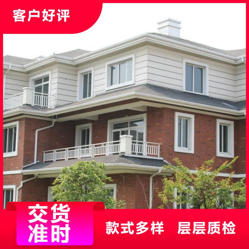 鋁合金檐槽-鋁合金成品天溝實力公司