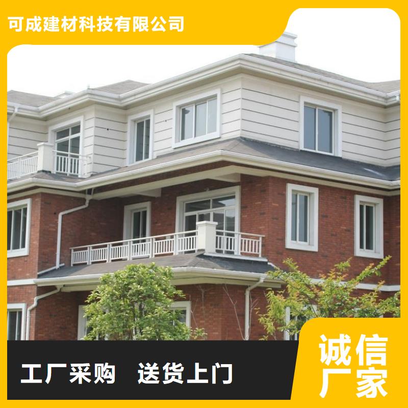 铝合金檐槽方形雨水管多年厂家可靠