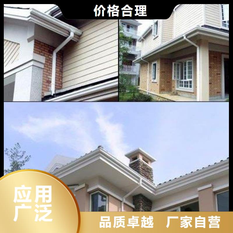 鋁合金檐槽-鋁合金成品天溝實力公司