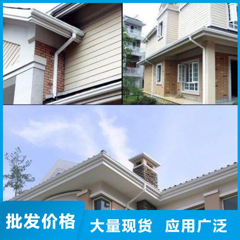 金屬雨水管廠家直銷