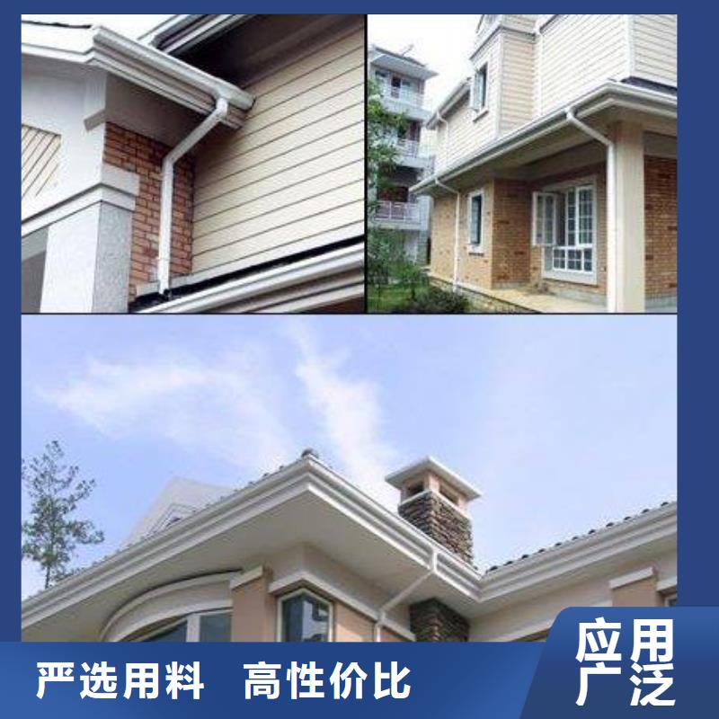 鋁合金雨水管視頻詳情