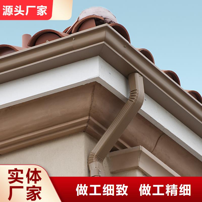 鋁合金檐槽可接急單