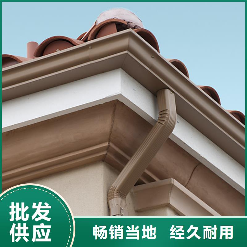鋁合金檐槽PVC成品天溝實(shí)力廠家