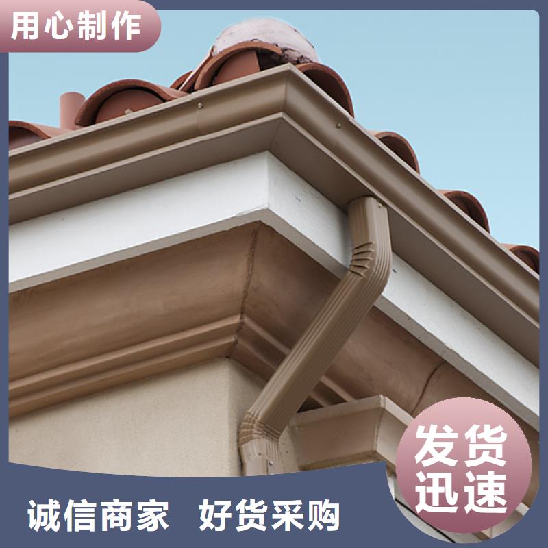 金屬雨水管廠家直銷