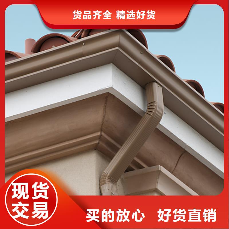 鋁合金檐槽可接急單
