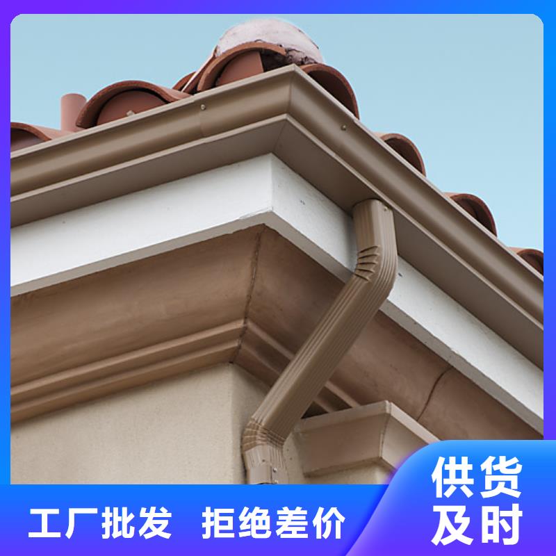 鋁合金檐槽-鋁合金成品天溝實力公司