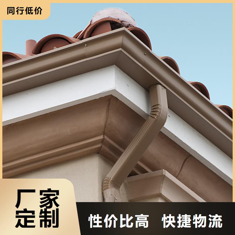 铝合金雨水管视频-包头|赤峰|乌兰察布|锡林郭勒|通辽|乌海铝合金雨水管大厂生产品质-可成建材科技(兴安市分公司)