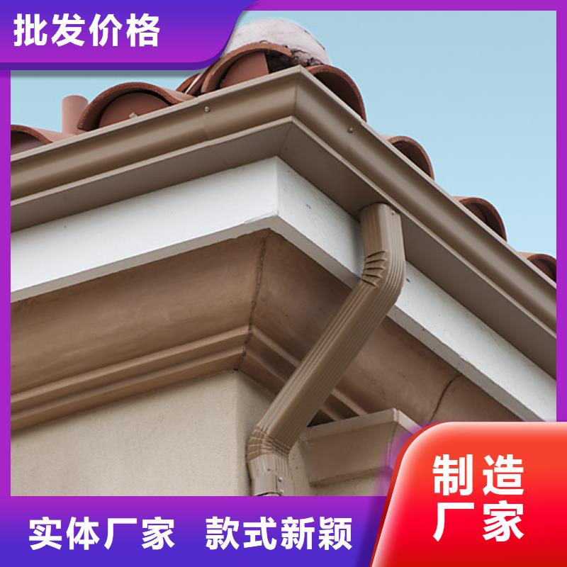 鋁合金檐槽-鋁合金成品天溝實力公司