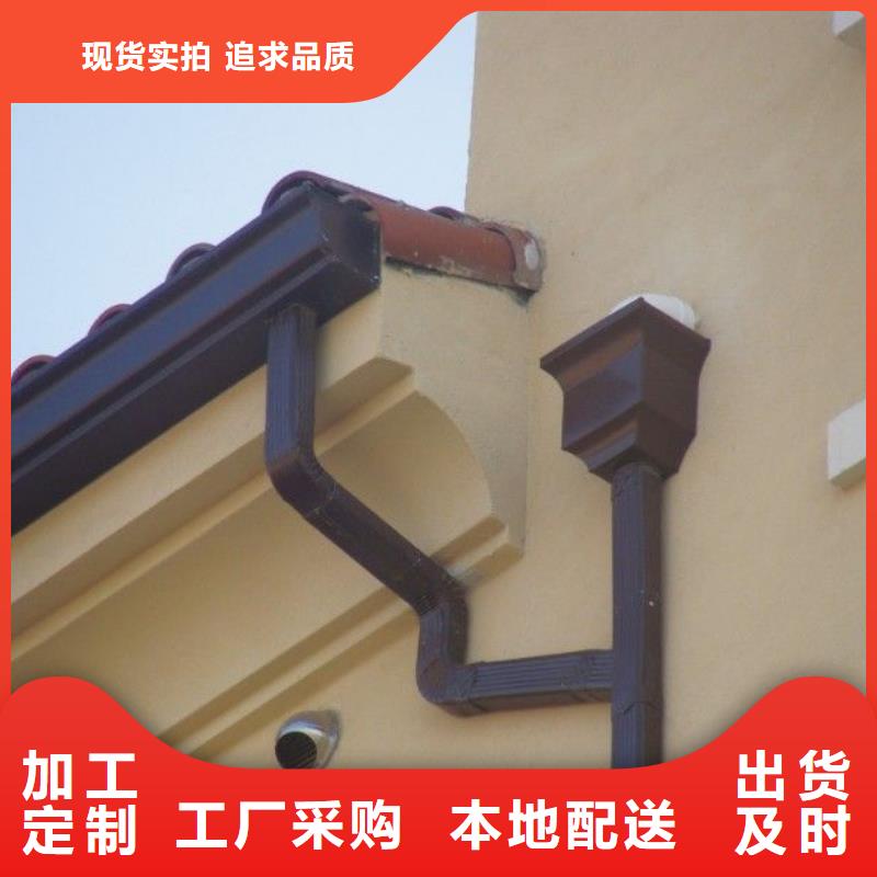 鋁合金檐槽-鋁合金成品天溝實力公司