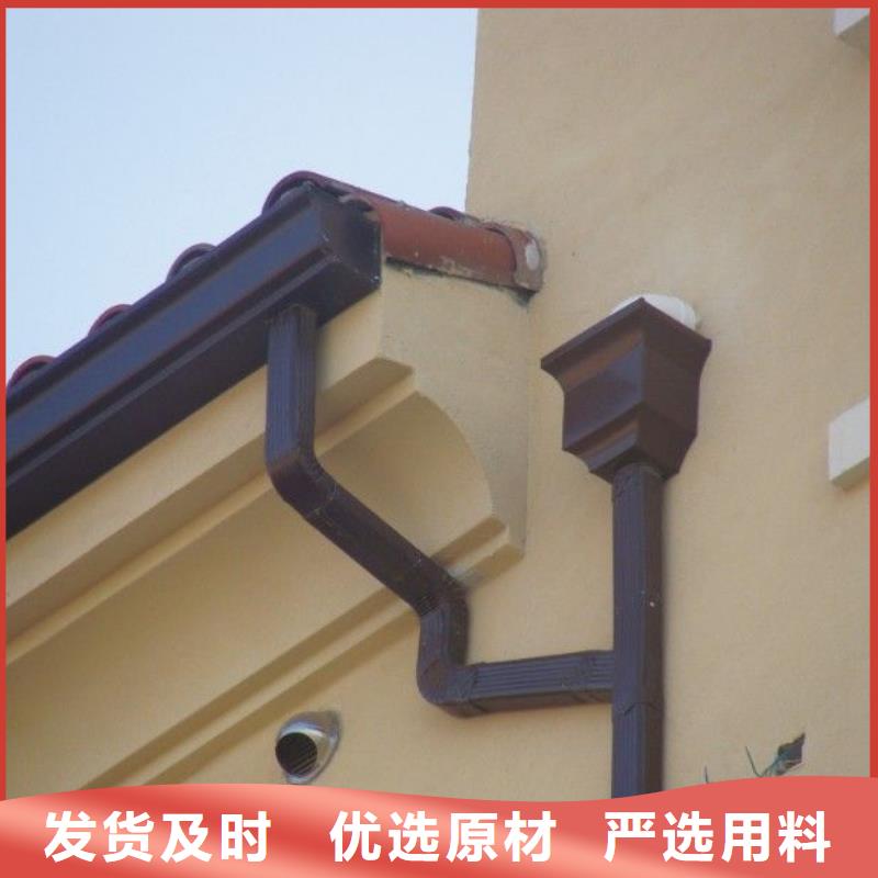 铝合金檐槽,铝合金成品天沟质量安心