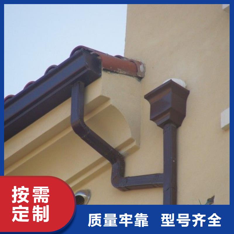铝合金檐槽方形雨水管多年厂家可靠