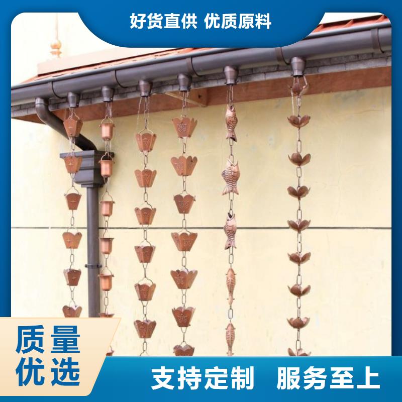 鋁合金檐槽-鋁合金成品天溝實力公司