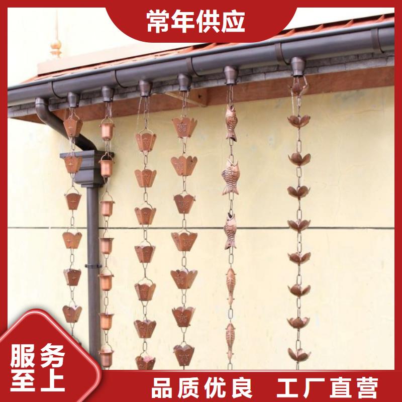 鋁合金檐槽PVC成品天溝實力廠家