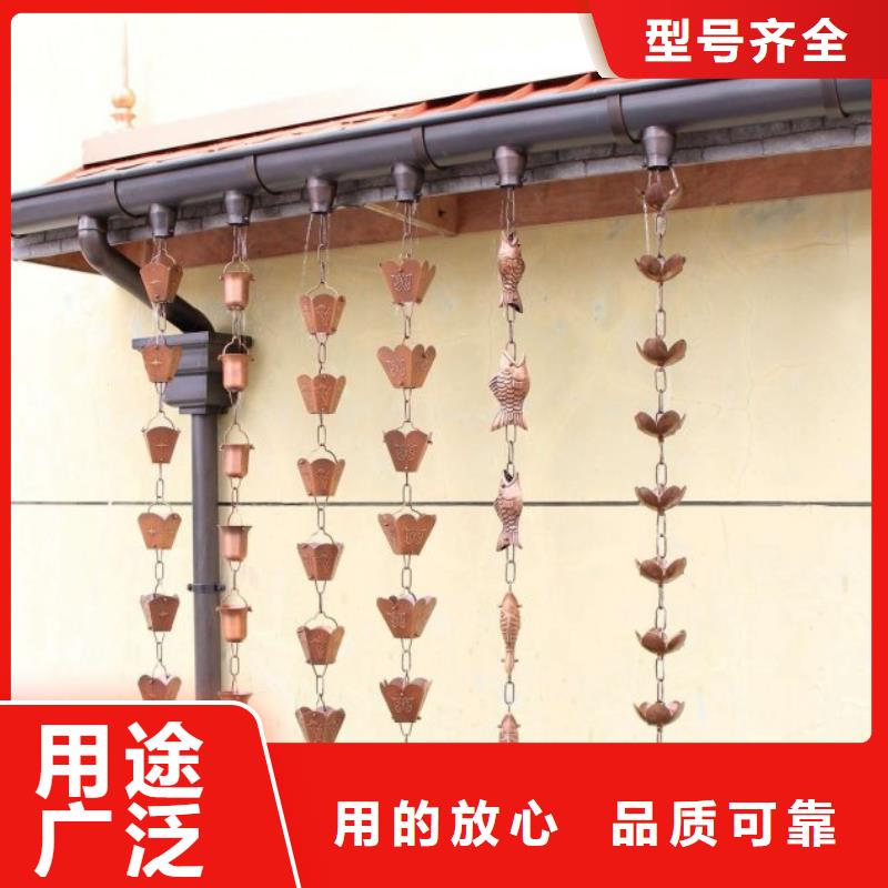 金屬雨水管廠家直銷