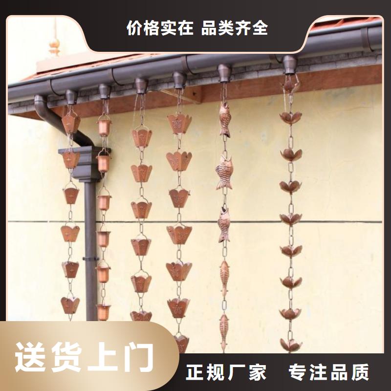 【鋁合金檐槽】鋁合金成品天溝廠家實力雄厚