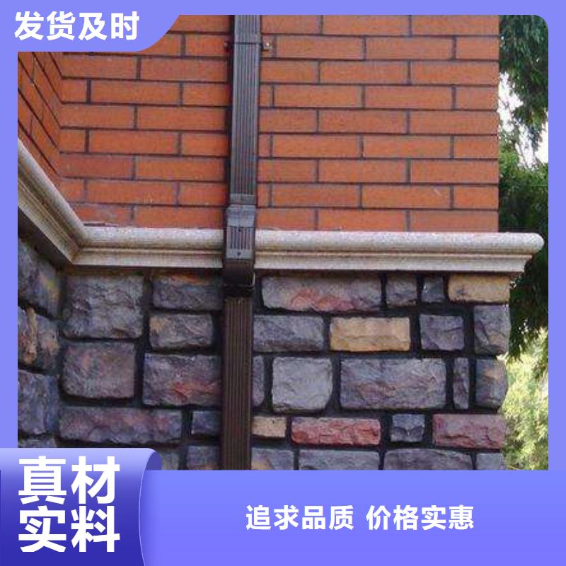 鋁合金檐槽可接急單
