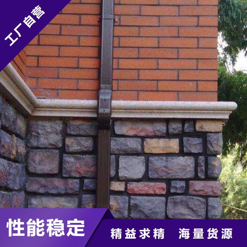 鋁合金檐槽可接急單